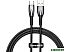 Кабель Baseus Glimmer Series Fast Charging Data Cable USB Type-A - Type-C 100W CADH000501 (2 м, черн