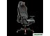 Кресло A4Tech Bloody GC-420 Кресло A4Tech Bloody GC-420