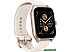 Умные часы Amazfit GTS 4 (золотистый, с белым ремешком из фторэластомера)
