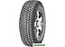 Автомобильные шины Michelin Latitude Alpin 255/50R19 107H
