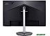 Монитор Acer CB242Ysmiprx