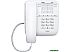Телефон Gigaset DA310 (White)