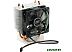 Кулер для процессора DEEPCOOL GAMMAXX 300 FURY DP-MCH3-GMX300F