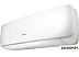 Сплит-система Hisense Neo Premium Classic A Upgrade AS-18HW4SMATG015