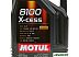 Моторное масло Motul 8100 X-cess 5W40 5л