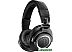 Наушники Audio-Technica ATH-M50XBT2 (черный)
