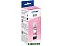 Чернила Epson C13T09C64A