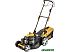 Газонокосилка Denzel GLD-520SP Газонокосилка Denzel GLD-520SP