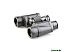 Бинокль Veber Classic БПЦ 8x30 VL