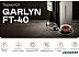 Диспенсер Garlyn FT-40