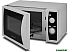 Микроволновая печь HOME HMM208AW