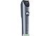 Универсальный триммер Xiaomi Mijia Hair Clipper 2 MJGHHC2LF