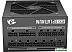 Блок питания Redragon RGPS-1300W 71813