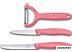 Набор ножей Victorinox Swiss Classic (6.7116.33L12)