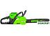 Цепная пила Greenworks GD60CS40 2001807 (без АКБ)