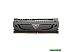 Оперативная память Patriot Viper Steel Series 8GB DDR4 PC4-24000 PVS48G300C6