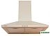 Кухонная вытяжка CATA V3-S500 IV