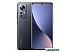 Смартфон Xiaomi 12 8GB/256GB международная версия (серый)