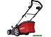 Газонокосилка электрическая Мобил К Про XME37 (MBK0027788)