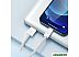 Кабель Baseus Dynamic Series Fast Charging Data Cable USB to iP CALD000402
