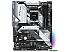 Материнская плата ASRock B650 Pro RS