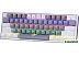 Клавиатура Redragon Fizz 72602 (Redragon Melt-Gold, серый/белый)