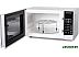 Микроволновая печь StarWind SMW2820