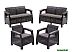 Комплект садовой мебели Keter Corfu Rest Set 241725 (графит)