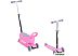 Трехколесный самокат N.Ergo 2 в 1 LB1502 (розовый)