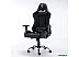 Игровое (геймерское) кресло Brabix Hunter Gm-130 532798 (черный)