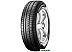Автомобильные шины Pirelli Cinturato P1 205/65R15 94H