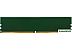 Оперативная память Digma 16ГБ DDR5 4800 МГц DGMAD54800016S