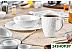 Тарелка десертная Walmer Crystal W07830022 Тарелка десертная Walmer Crystal W07830022