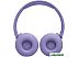 Наушники JBL Tune 670NC (сиреневый, китайская версия)