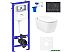 Унитаз Lavinia Boho Smart V-Clean 7 в 1 87561142
