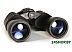 Бинокль Bresser Hunter 16x50