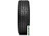 Автомобильные шины LANDSAIL LS588 275/35R20 102W Автомобильные шины LANDSAIL LS588 275/35R20 102W