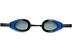 Очки для плавания INTEX арт.55685 Blue