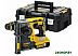 Перфоратор DeWalt DCH273P2