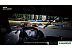 Gran Turismo 7 для PlayStation 5