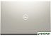 Ноутбук DELL Vostro 14 5402-6015