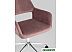 Кресло Stool Group Ross велюр (розовый)