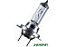 Галогенная лампа Osram H7 Original Line 1шт