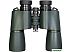 Бинокль Levenhuk New Sherman PRO 16x50 84698