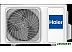 Сплит-система Haier Tundra AS07TT4HRA/1U07TL5FRA Сплит-система Haier Tundra AS07TT4HRA/1U07TL5FRA