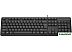 Клавиатура A4Tech KR-3