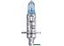 Галогенная лампа Osram Cool Blue Intense Next Gen H1 64150CBN-HCB (пластиковый бокс, 2 шт)