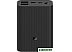 Портативное зарядное устройство Xiaomi Mi Power Bank 3 Ultra Compact PB1022Z 10000mAh (черный) Портативное зарядное устройство Xiaomi Mi Power Bank 3 Ultra Compact PB1022Z 10000mAh (черный)