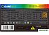 Блок питания GAMEMAX RGB-850