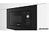 Микроволновая печь Bosch BEL623MB3